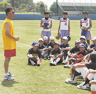 スポーツ教室で地域貢献