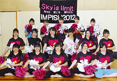 全員で掴んだ全国3位 厚木高校ダンスドリル部 | 厚木・愛川・清川