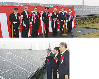 太陽光発電施設が完成
