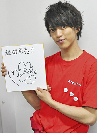 男性タレント最新直筆サイン写真まとめ2 専用ページ 男性タレント最新直筆サイン写真まとめ2 専用ページ 男性タレント最新