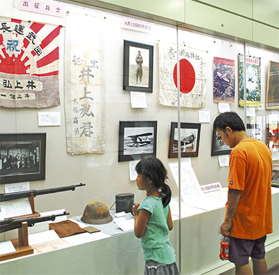 戦後70年 愛川の記憶 町郷土資料館で企画展 愛川 清川 タウンニュース