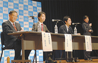 討論会に出席した斉田氏、林氏、小泉氏（左から）
