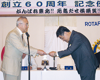 創立60周年の横須賀ＲＣが義援金