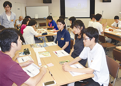 若者会議で”横須賀”議論
