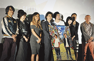 映画スカブロ 作品完成 ここが出発点 来月３日から先行上映 横須賀 タウンニュース