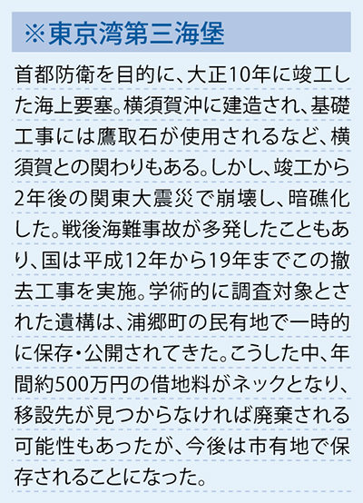 http://www.townnews.co.jp/0501/images/top1_0820.jpg