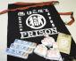 実は人気の刑務所製品