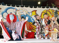 三崎の伝統を演舞