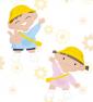 「幼児期に育てたい自己肯定感」