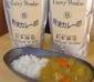個性派カレー 味の競演