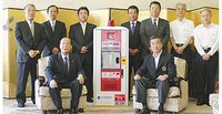 新の防犯機能を備える