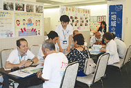 シニアの祭典大盛況