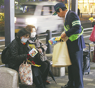 飲酒運転防止を啓発