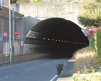 市内トンネル「異常なし」