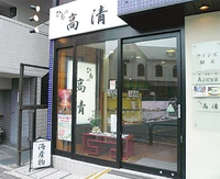top1_ck06_0820.jpg