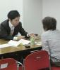 専門家が一堂に集う無料相談会