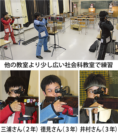 深沢高校ライフル射撃部 いざ全国大会へ ビーム・ライフル団体で県連覇