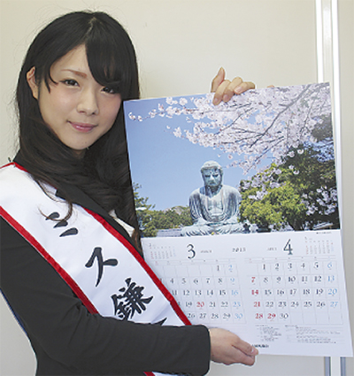 鎌倉カレンダーが発売