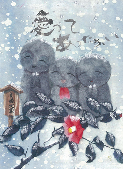 人気ちぎり絵作家が個展 15日から小町の画廊で | 鎌倉 | タウンニュース