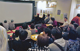 根付くか「自主上映」文化