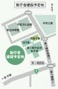 新庁舎計画を市民へ公開