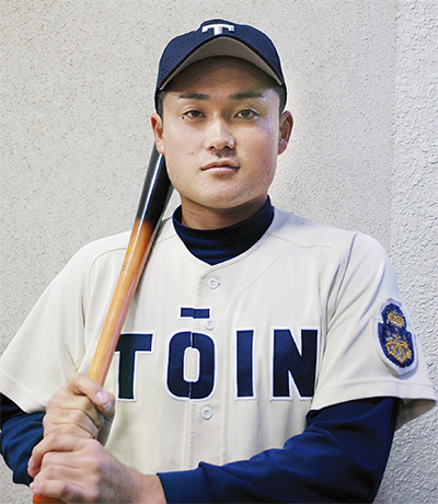 茅ケ崎西浜高校出身福井駿選手 主砲として強豪牽引 桐蔭横浜大が神宮