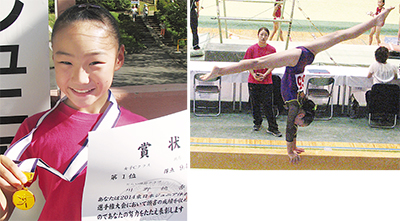 少女体操 第５０回全国少年少女体操交歓大会 - ジョイスポーツ