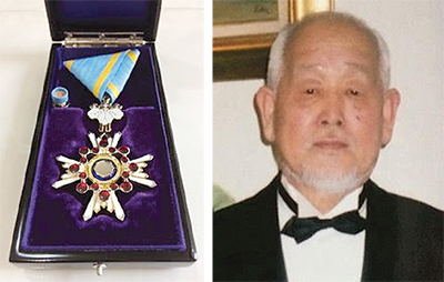 7月3日死去 岡田の関隆さん 内閣総理大臣から叙位叙勲 | 寒川