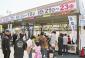 優勝は、肉の石川「炙り焼豚」