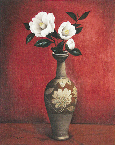 高田　保雄　芥子 高田保雄芥子