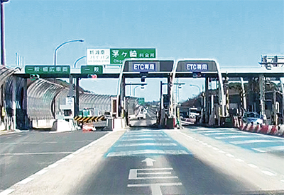 新湘南バイパスの通行料が５車種区分・距離制へ移行