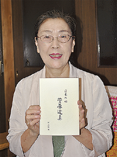 菅原道真の生涯詩や歌交え紹介 杉山さんが新刊 | 平塚・大磯・二宮