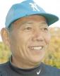 関野 利雄さん