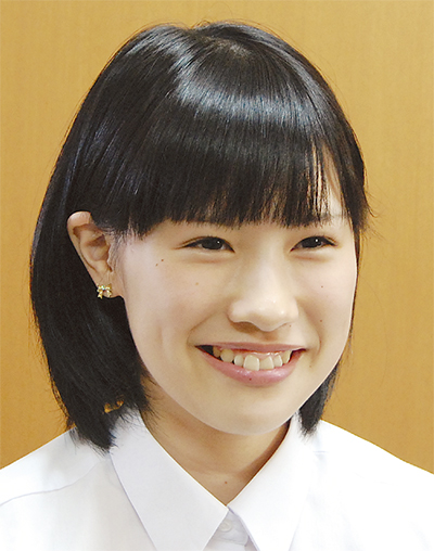 かなん 【公式通販】
