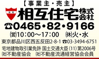 kosen_04.jpg