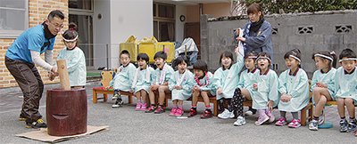 報徳 幼稚園