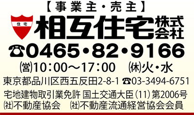 /0607/images/kosen_04.jpg