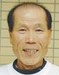 石川 實さん
