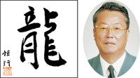 ooi_p_h240101.jpg
