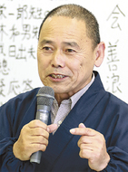 不登校・ひきこもりを「超える」