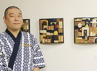 アートと工芸の融合