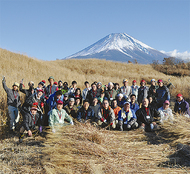 「茅刈り人」に認定