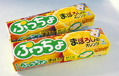 湘南ゴールドが「ぷっちょ」に JAが提案、全国販売へ | 足柄