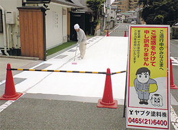 学童を通学路の遮熱から守る