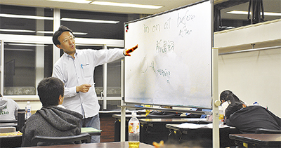 口コミで6年、無料塾 湯本の千葉哲也さんが運営 | 箱根・湯河原・真鶴