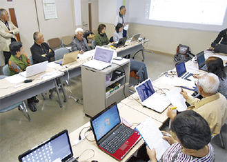 気軽に楽しく習得