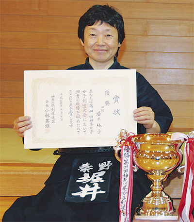 県女子剣道大会で優勝