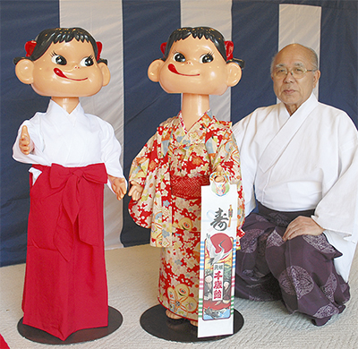 曾屋神社 ペコちゃんが七五三祝う 11月下旬まで展示 | 秦野 | タウン