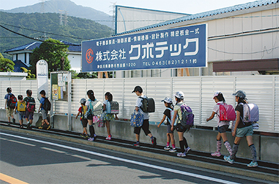 子どもの安全守る歩道を設置