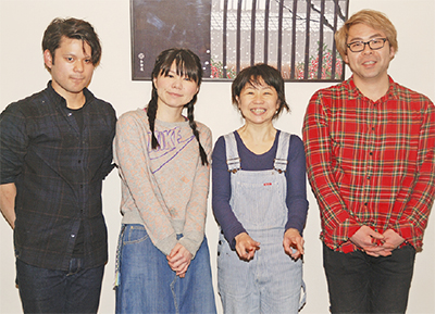 美容院かえるのへそ 美容院かえるのへそ 秦野 タウンニュース